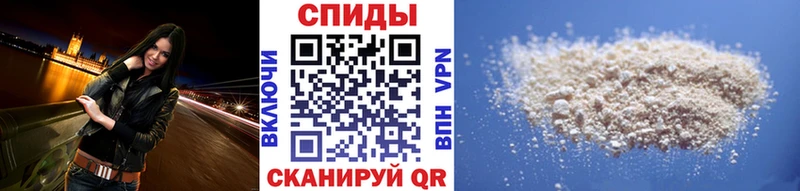 МЕТАМФЕТАМИН Декстрометамфетамин 99.9%  Учалы 