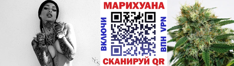 МАРИХУАНА SATIVA & INDICA  кракен как зайти  Учалы 