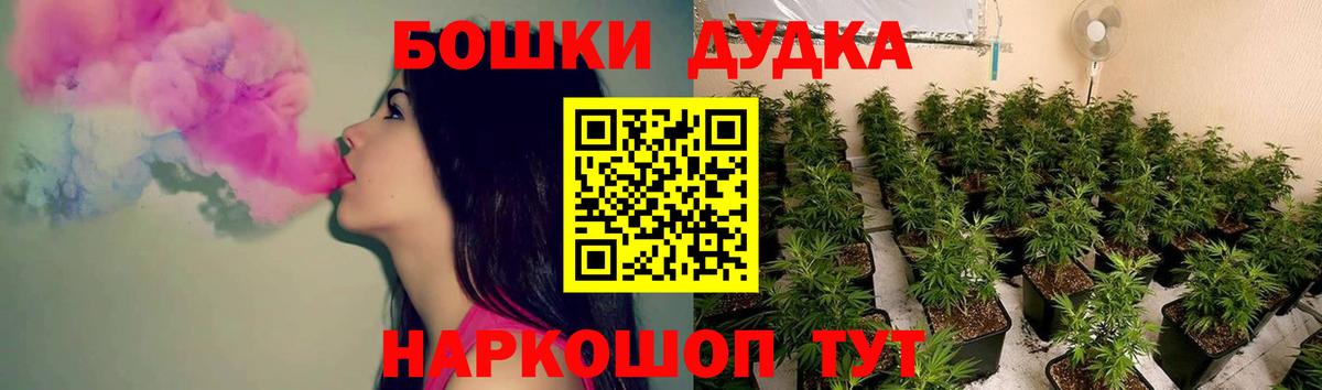 Марихуана ГИДРОПОН  Шишки марихуана LSD WEED  МАРИХУАНА тримм  Шишки марихуана индика  Учалы 